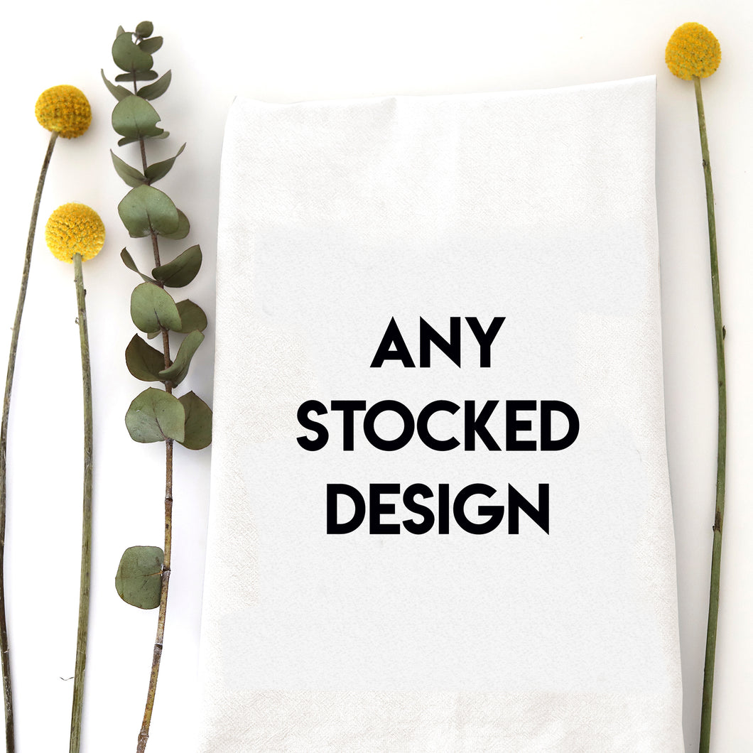 * TEA TOWEL Stock Design But Can't Find